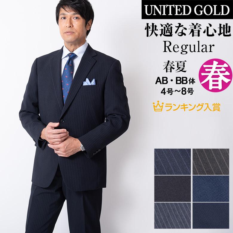 スーツ メンズ トップ 代 30代 40代 50代 おしゃれ Suits ビジネス 安い レギュラー オシャレ ワンタック 2つボタン シングル 春夏秋
