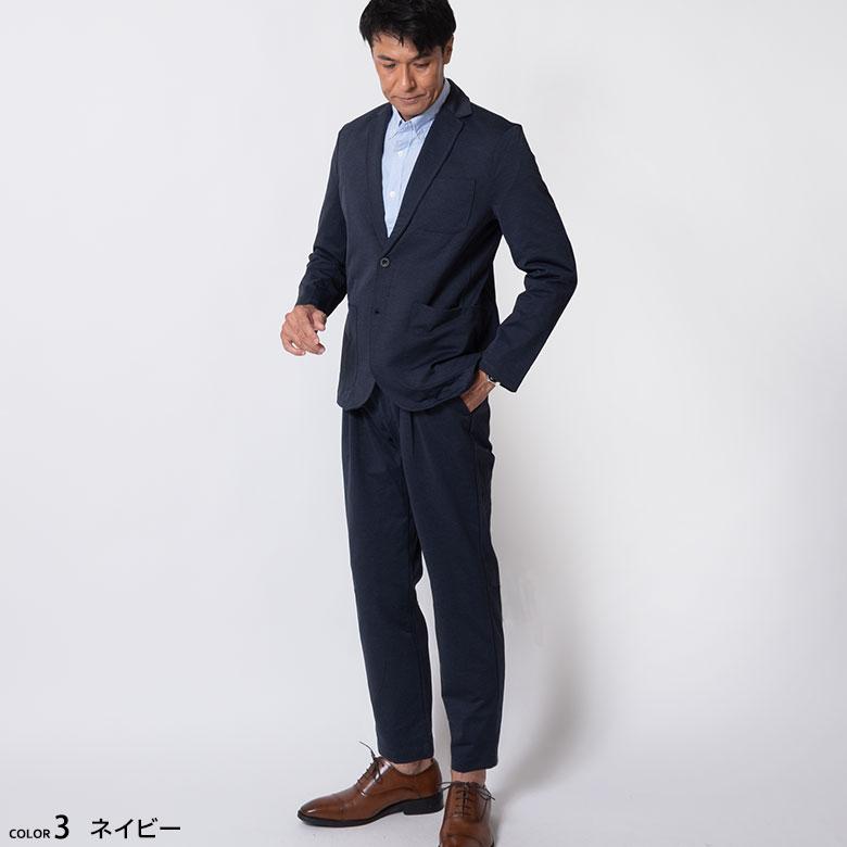 UNITED GOLD カジュアルスーツ メンズ 春夏秋冬 セットアップ UNITED GOLD カジュアルスーツ メンズ 春夏秋冬 セットアップ