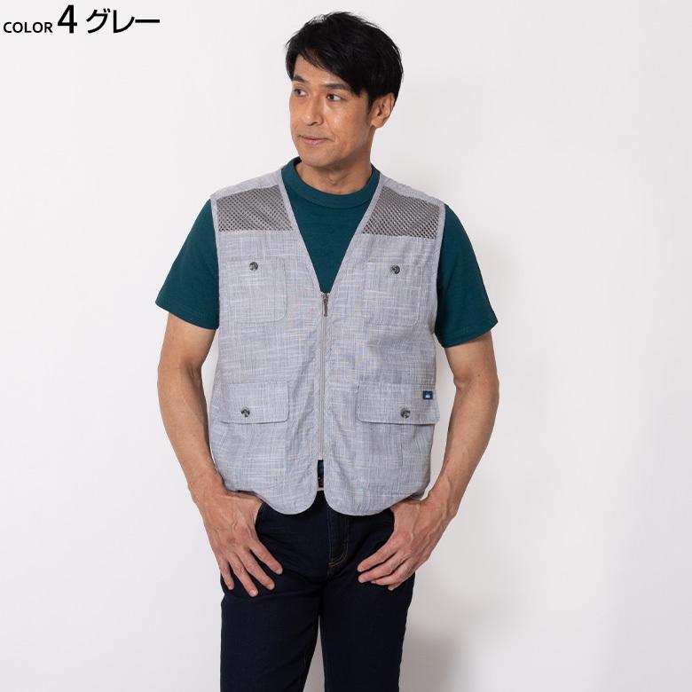カジュアルベスト メンズ サマーベスト 春夏 散歩 お出かけ 手ぶらベスト アウトドア メッシュ プレゼント 旅行 父の日 贈り物 送料無料 Vest6 メンズスーツ United Gold 通販 Yahoo ショッピング
