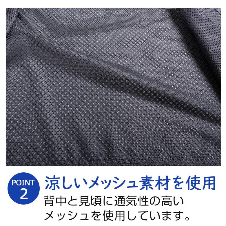 【父の日】ベスト メンズ カジュアル 夏用 サマー 春夏 散歩 お出かけ 多機能 ポケットベスト アウトドア 旅行 父の日 贈り物  ギフト プレゼント｜unitedgold｜08