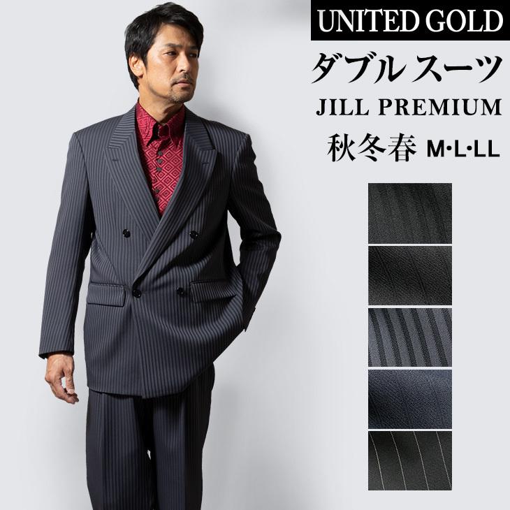 UNITED GOLD ダブルスーツ メンズ パーティー ストライプ ホスト UNITED GOLD ダブルスーツ メンズ パーティー ストライプ ホスト