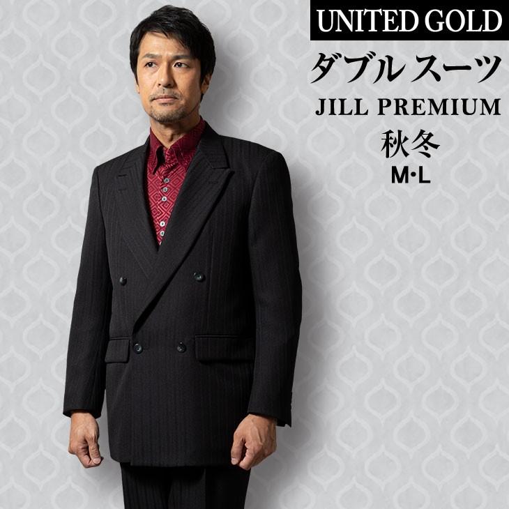 Jill Premium メンズ W31 メンズスーツ United パーティースーツ Jill メンズ ホスト ホスト Gold ダブルスーツ