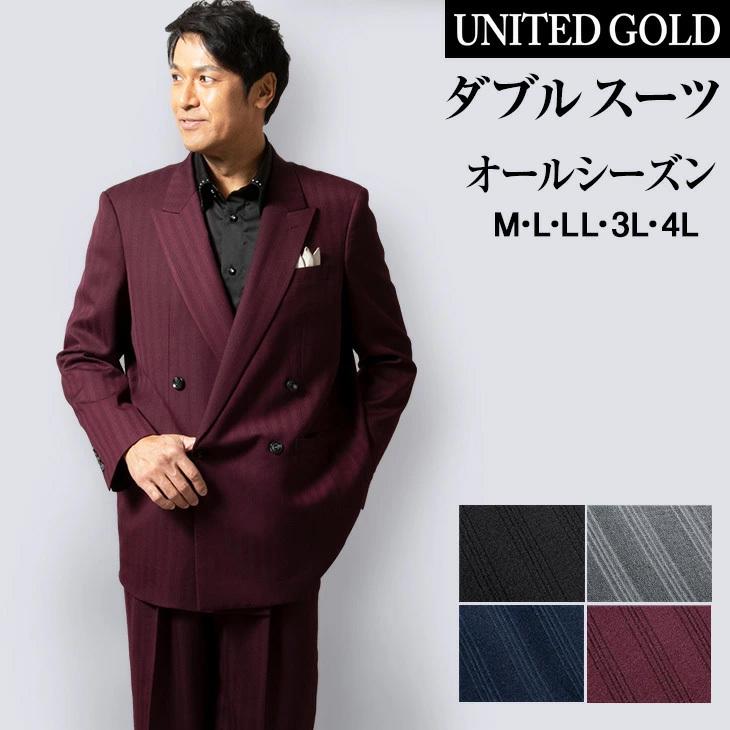 ★お求めやすく価格改定★ 春夏用ダブルスーツ - その他