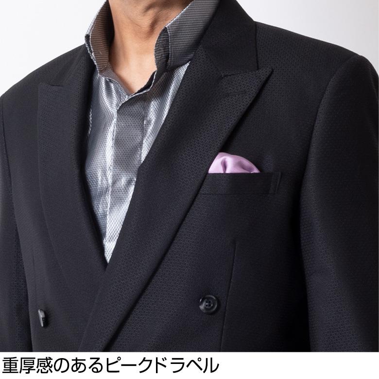 ダブルスーツ メンズ 代 30代 40代 50代 おしゃれパーティー ドレススーツ オールシーズン 春夏 ツータック ステージ衣装 大きいサイズ 送料無料 W43 メンズスーツ United Gold 通販 Yahoo ショッピング