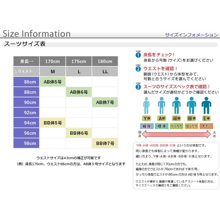 国内在庫 ゼニア エルメネジルド ブランド メンズ スーツ 50代 40代 ゼニア30代 エルメネジルド ブランド メンズ スーツ 代 イタリア生地 ビジネス レギュラー 春夏 おしゃれ 50代 40代 30代 ビジネススーツ