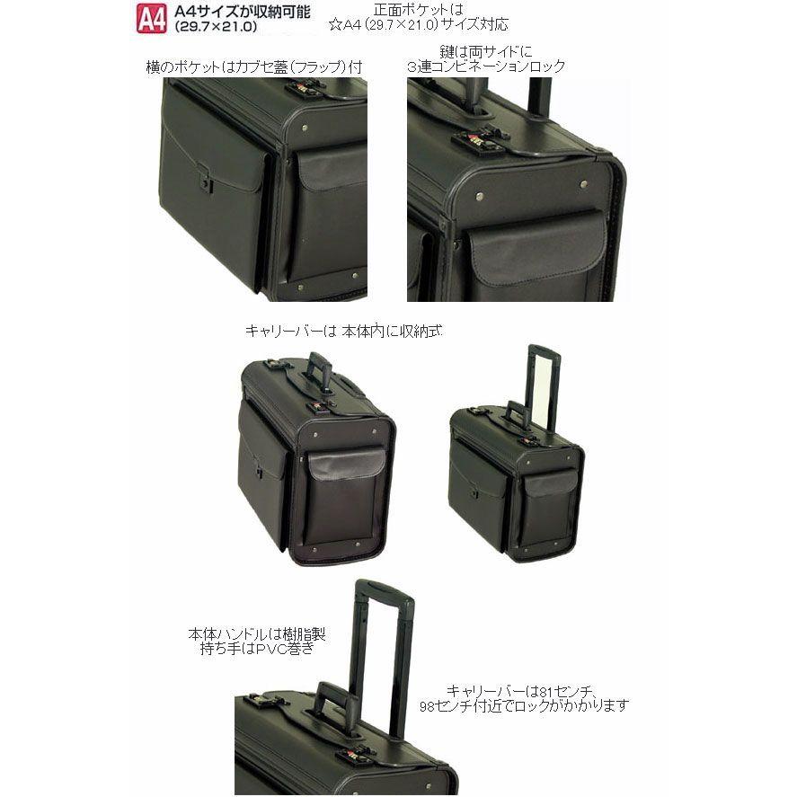 UNITED GOLD ビジネス フライトケース パイロットケース UNITED GOLD ビジネス フライトケース パイロットケース