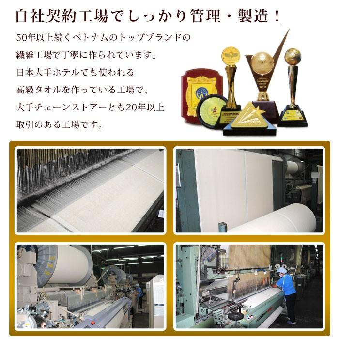 超大判バスタオル 200cm×100cm まとめ買い 同色20枚組 箱売り 送料無料