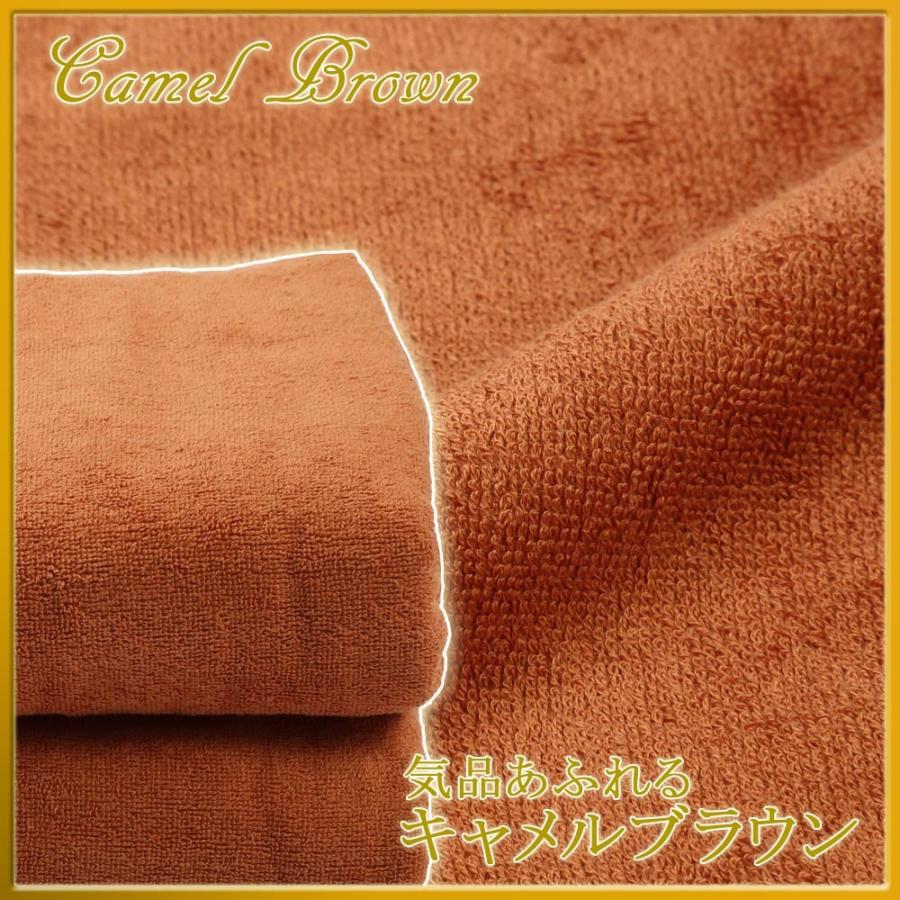 超大判バスタオル 200cm×100cm まとめ買い 同色20枚組 箱売り 送料無料