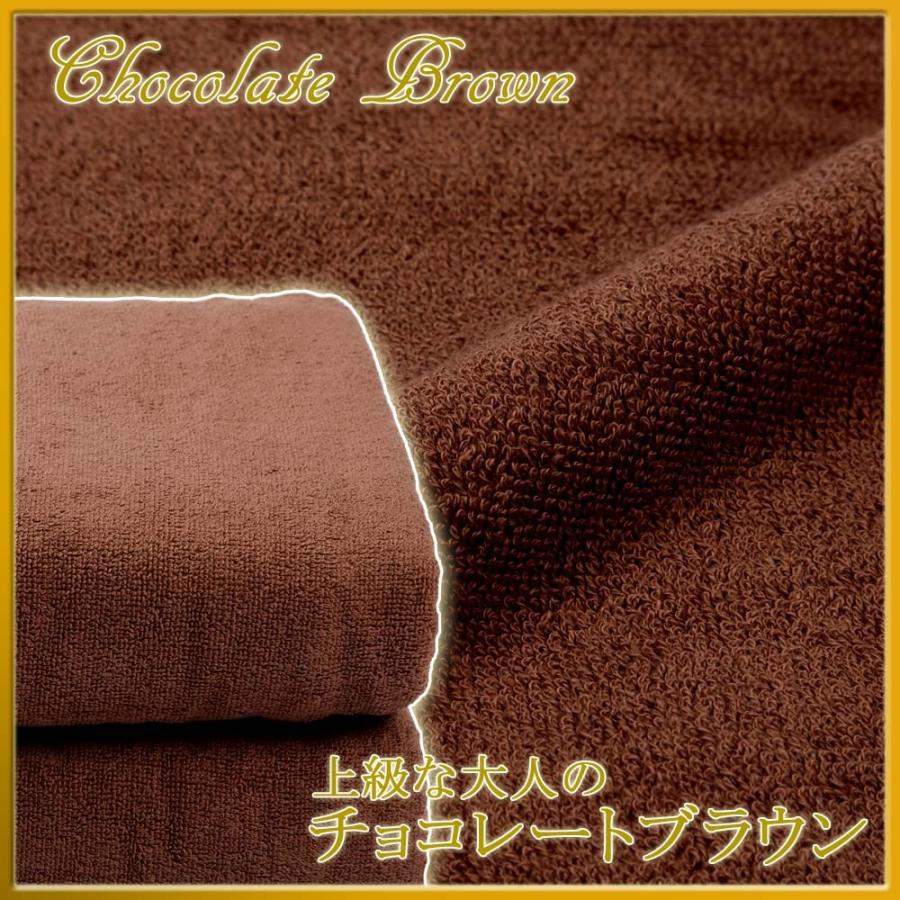 超大判バスタオル 200cm×100cm まとめ買い 同色20枚組 箱売り 送料無料