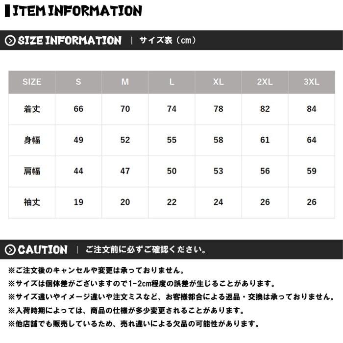 【意識高い系ハゲ】 ハゲ はげ 薄毛 AGA 筆文字 おもしろ ネタ 半袖 Tシャツ レッド ピンク パープル オレンジ イエロー ブルー グリーン｜uniteezplus｜06