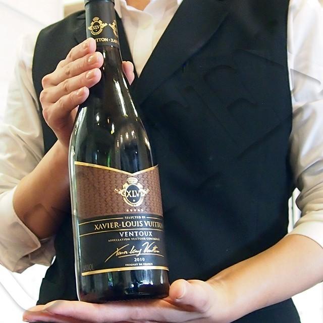 XLV 「ザビエ・ルイ・ヴィトン」 極上の赤ワイン (ローヌワイン産) - XLV  VENTOUX - 2010年 750ml｜unitex-wine｜03