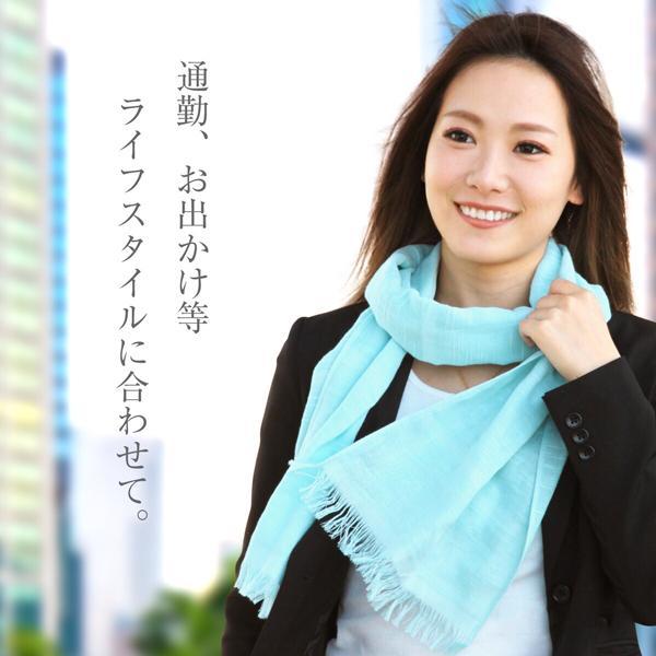 UVカット マフラータオル 日本製 8色から選べる ガーゼマフラー クールタオル 夏用 コットン 綿 29×160cm マフラー タオル　紫外線対策 |  | 12