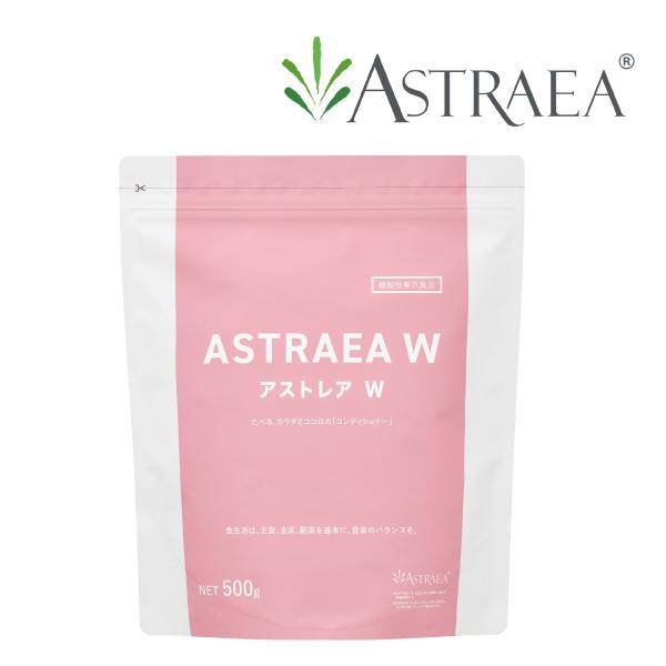 アストレアW ゼロキロカロリーの希少糖「アルロース」の高純度結晶品　500g 機能性表示食品 アストレア（Yahoo!・ユニティー）