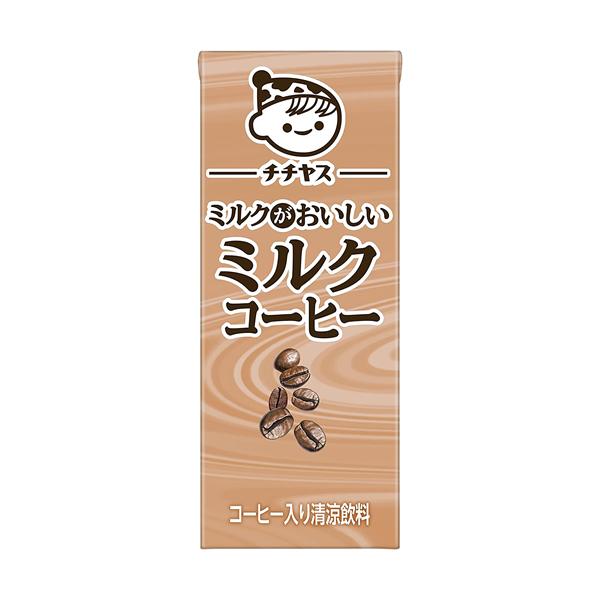チチヤス ミルクコーヒー 200ml 紙パック 24本 | 