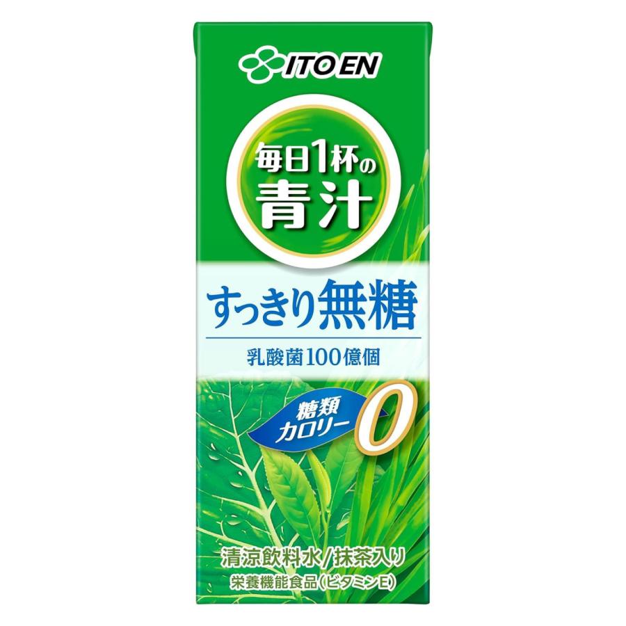 伊藤園 毎日1杯の青汁 無糖 紙パック 200ml 24本 | 