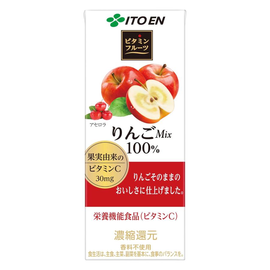伊藤園 ビタミンフルーツ りんごmix 100% 紙パック 200ml 24本 | ビタミンフルーツ