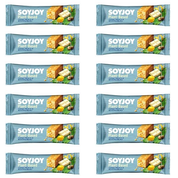 ソイジョイ ホワイトチョコ＆レモン 12本セット まとめ買い 送料無料 | 大塚製薬