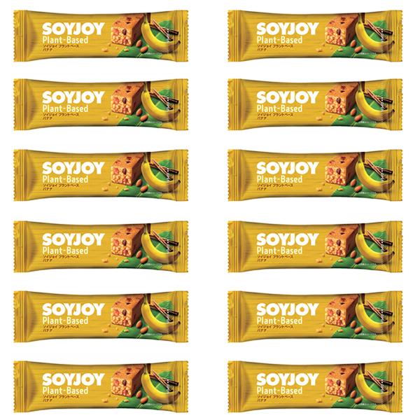 ソイジョイ プラントベース バナナ 12本セット まとめ買い 送料無料 | 大塚製薬