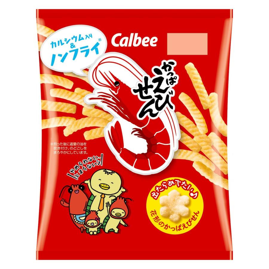 カルビー かっぱえびせん 77g 12袋 | 