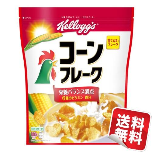 ケロッグ コーンフレーク 180g 12袋 | 
