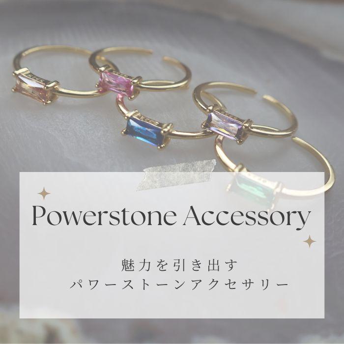 リング 天然石 パワーストーン カラーストーン シルバー925 18K 18金