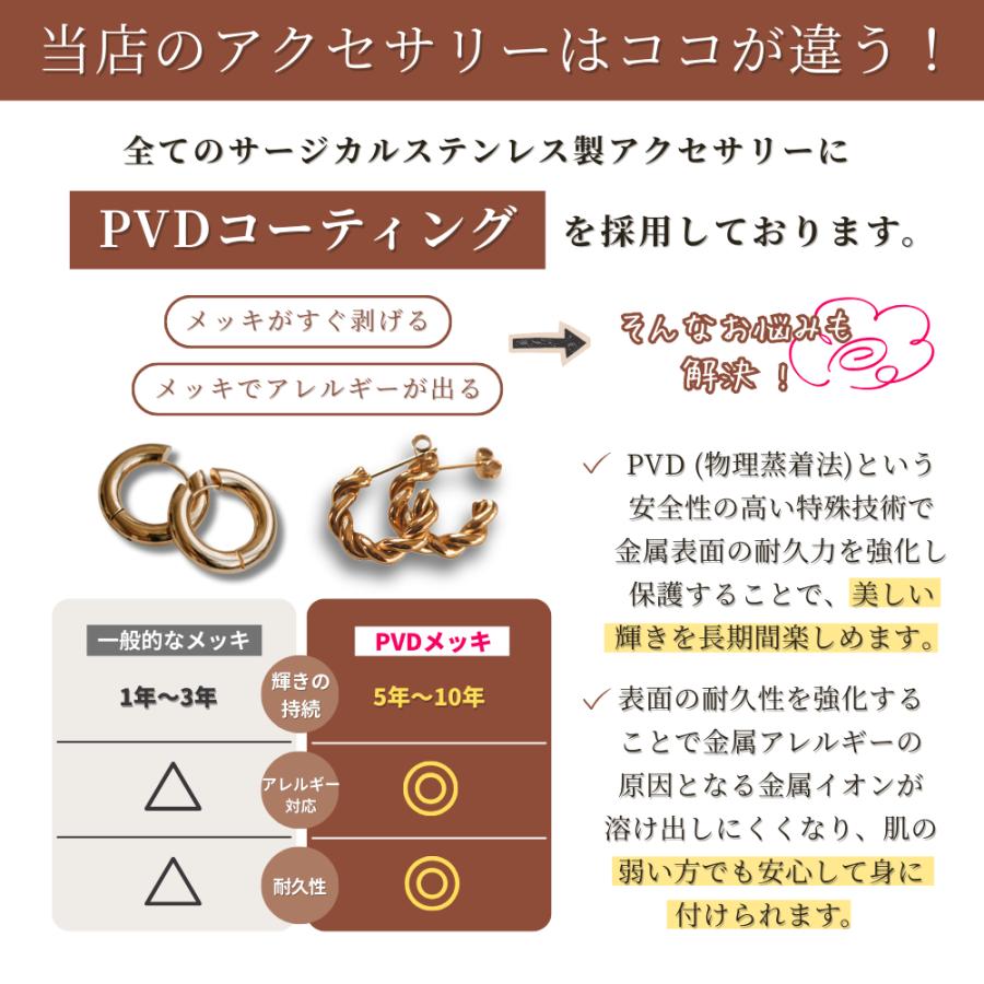 ロングネックレス 3WAY サージカルステンレス 18K ボールチェーン