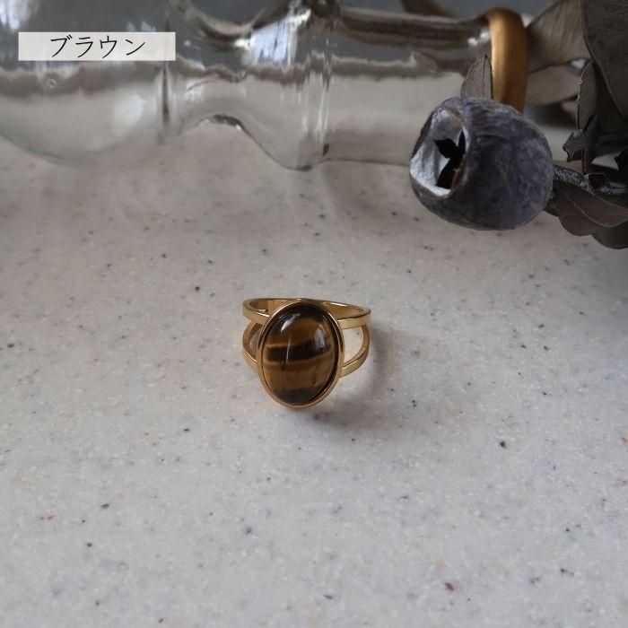 リング 天然石 パワーストーン サージカルステンレス製 18K 18金