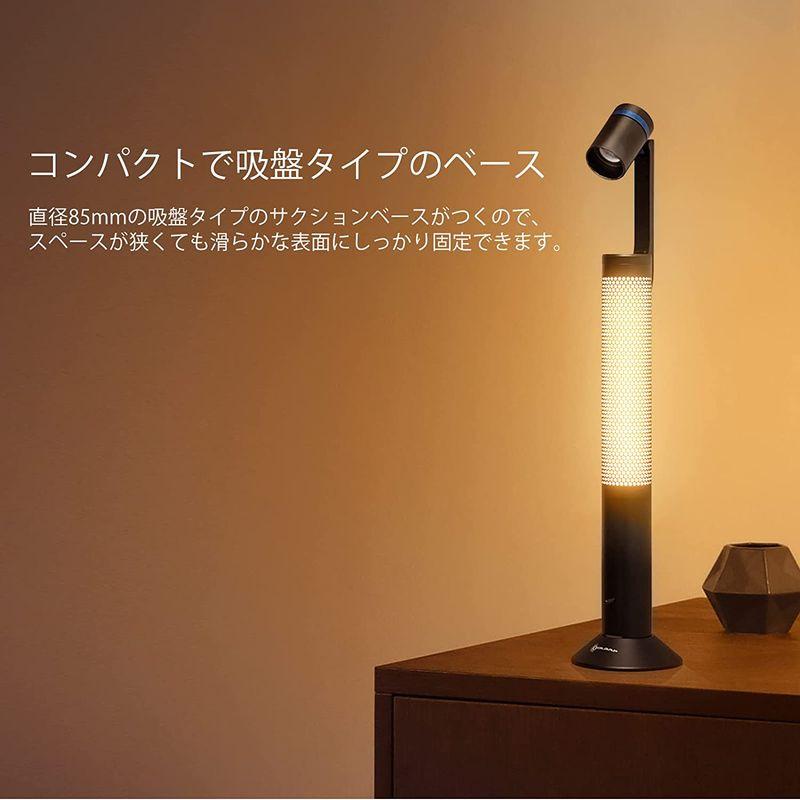 OLIGHT(オーライト) Olamp Nightour テーブルランプ LEDライト 寝室 装飾ランプ 電気スタンド ナイトライト 間接照 - 2
