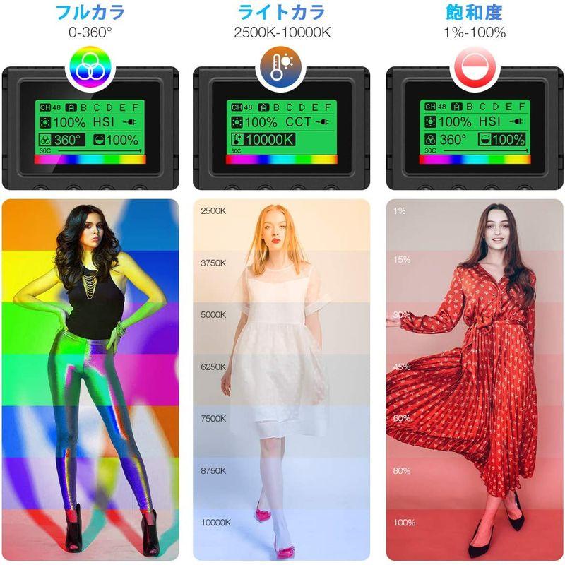 予約販売】本【予約販売】本LED撮影用ライト2個セット LEDビデオライト 撮影照明キット 遠隔操作調光可能 RGB二色552 12色モード 撮影 照明 Softbo カメラアクセサリー 2個 撮影用調光ライト