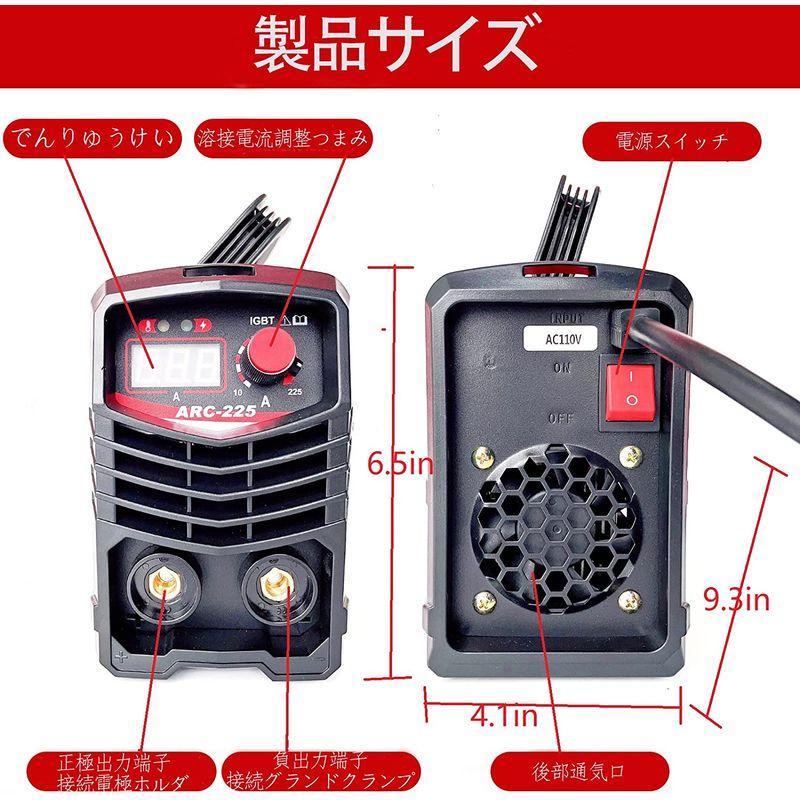 最大82%OFFクーポン最大82%OFFクーポンミニ溶接機110Vプラグ、250A