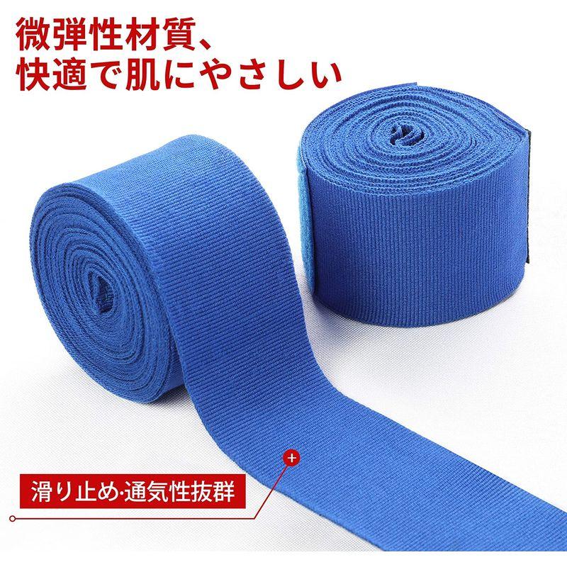 即出荷】 PROIRON ボクシングバンテージ キックボクシング バンテージ ボクシング 練習用 4.5m ブルー 洗濯ネット付き 2個1セット バンテージ 4.5m ボクシング キックボクシング 赤色