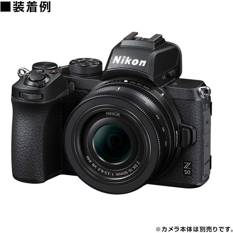 国内送料無料国内送料無料Nikon 標準ズームレンズ NIKKOR Z DX 16-50mm