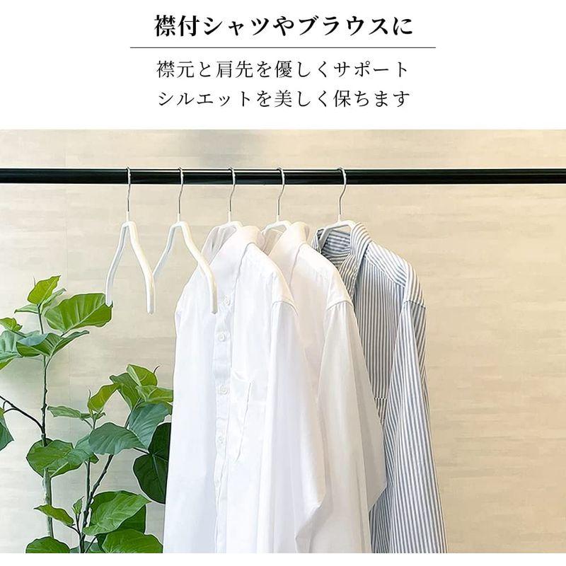 MAWA ドイツのすべらないマワハンガー シルエット 41F ホワイト 10本組 物干しハンガー、ピンチ PATIKIL ユニバーサルウォッシュバッグ メッシュ洗浄クリーニングバッグ ジッパー 衣類 靴 バッグ 17x15 mm 洗濯機用 3個
