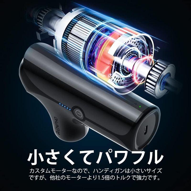 強力振動ブラシレスモーター トータルボディケア