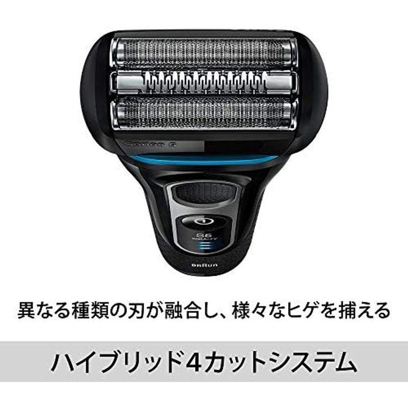 ブラウン シリーズ5 メンズ電気シェーバー 5147s 4カットシス