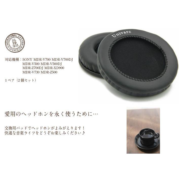 SONY MDR-V700 MDR-V700DJ MDR-V500 MDR-V500DJ MDR-Z700DJ MDR SONY MDR-V700 MDR-V700DJ MDR-V500 MDR-V500DJ MDR-Z700DJ MDR