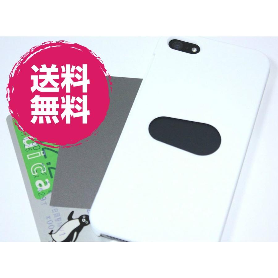 Iphone Se Iphone5 Iphone5s ケース Icカードケース ホワイト ホールタイプ ブランド 人気 可愛い かわいい オリジナル シンプル S00 Univarc Shop 通販 Yahoo ショッピング