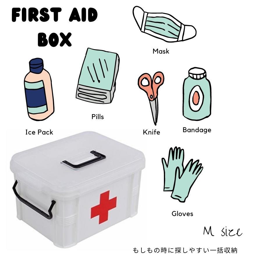 救急箱 おすすめ M サイズ 薬 プラスチック 安い 企業 オフィス 赤十字