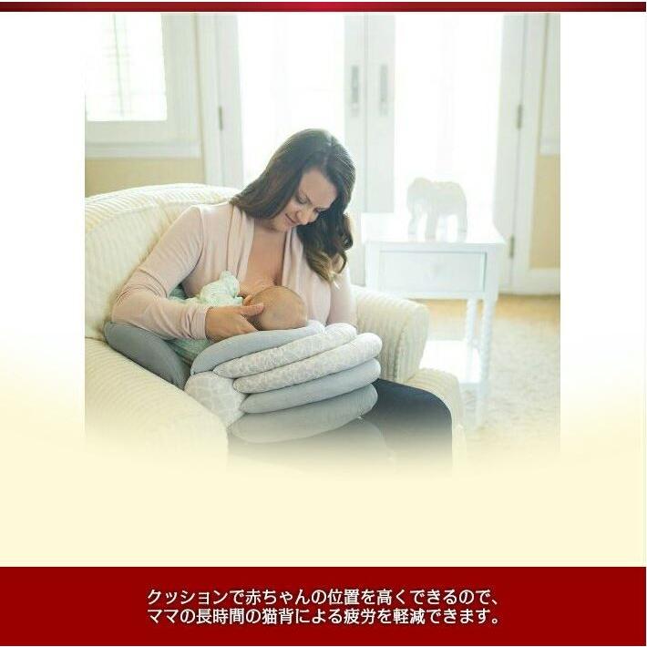授乳クッション 多機能 ベビー 高さが調整できる 授乳枕 授乳 枕 フィット 高い クッション 授乳用 人気 おすすめ ブランド Sia091 Sia091 Univarc Shop 通販 Yahoo ショッピング
