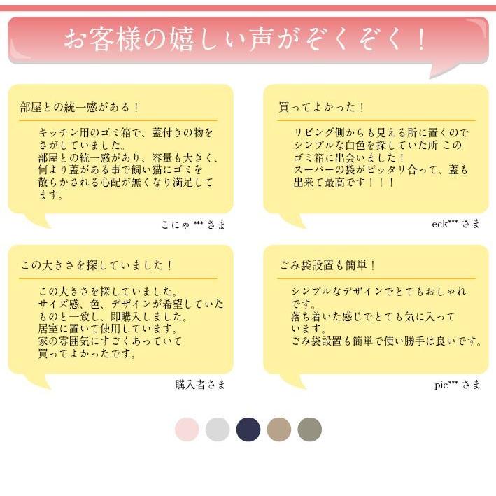 ゴミ箱 スリム だけど 大容量 フタ 付き キッチン トイレ リビング 大型 サニタリー ボックス ごみ箱 Sia125 Sia125 Univarc Shop 通販 Yahoo ショッピング