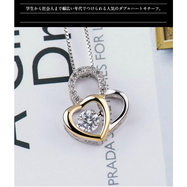 ペンダント ダブルハート シルバー ネックレス アクセサリー 大人 レディース 人気 ブランド 安い おしゃれ ハート U 代引き不可 U Univarc Shop 通販 Yahoo ショッピング