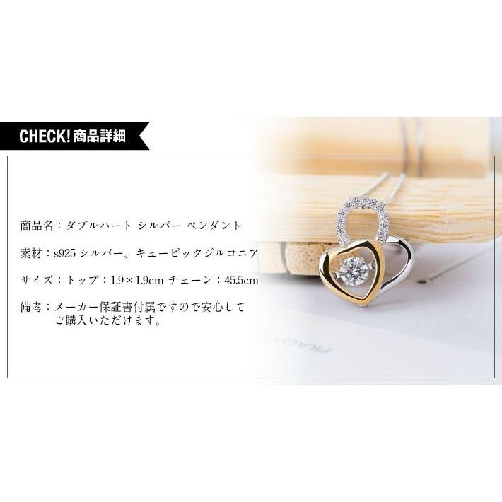 ペンダント ダブルハート シルバー ネックレス アクセサリー 大人 レディース 人気 ブランド 安い おしゃれ ハート U 代引き不可 U Univarc Shop 通販 Yahoo ショッピング