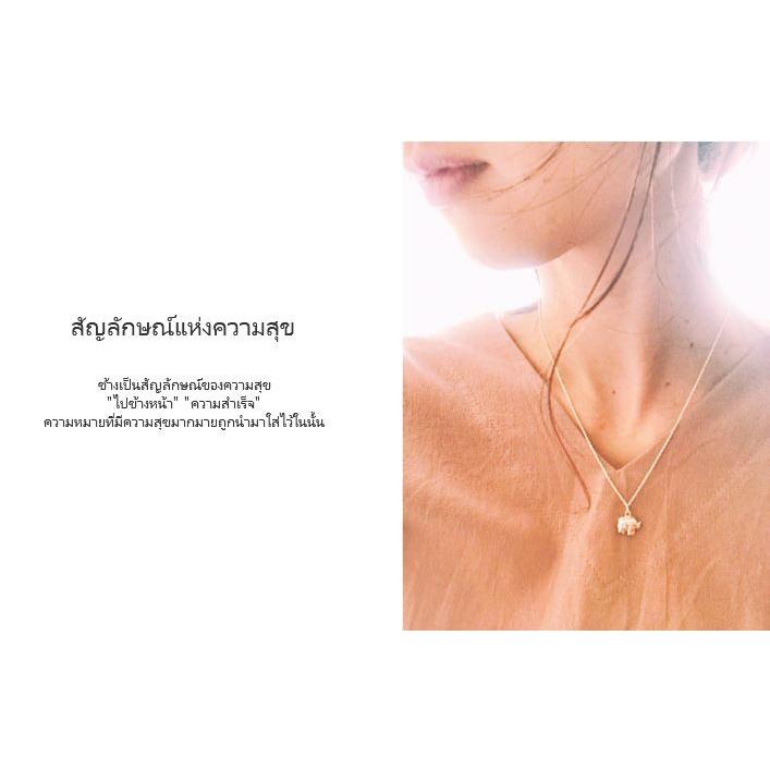 象 の ネックレス ピアス セット ペンダント ぞう ゾウ タイ お守り