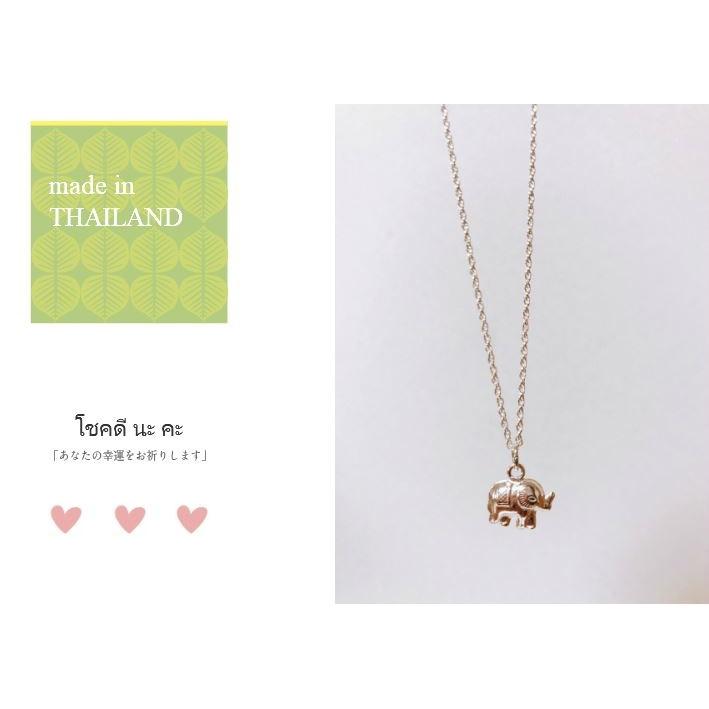 象 の ネックレス ピアス セット ペンダント ぞう ゾウ タイ お守り
