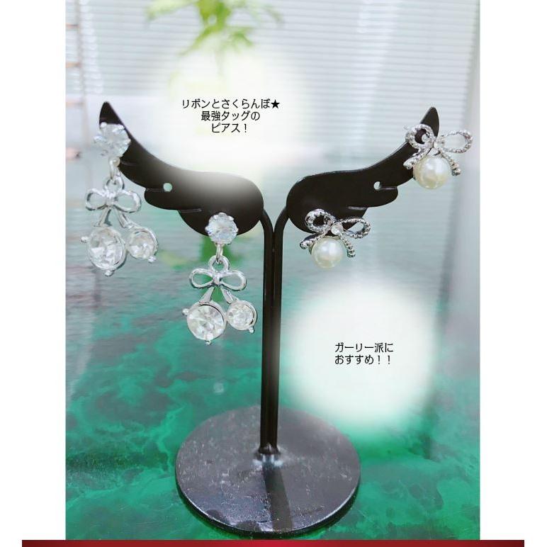 かわいい ピアス 両耳セット ブランド 人気 レディース 安い 30代 代 大学生 19 ホワイトデー 春 プチプラ おしゃれ リボン りぼん U U Univarc Shop 通販 Yahoo ショッピング