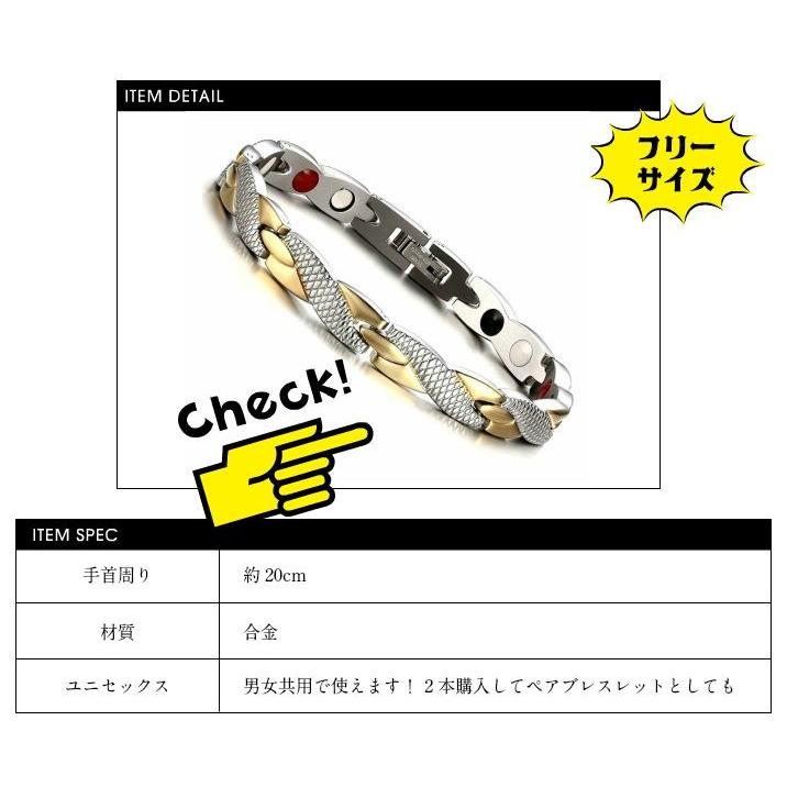ブレスレット シルバー ゴールド レディース メンズ ユニセックス 男女兼用 フリーサイズ ペアブレスレット 人気 ブランド プレゼント 安い コーデ U U Univarc Shop 通販 Yahoo ショッピング
