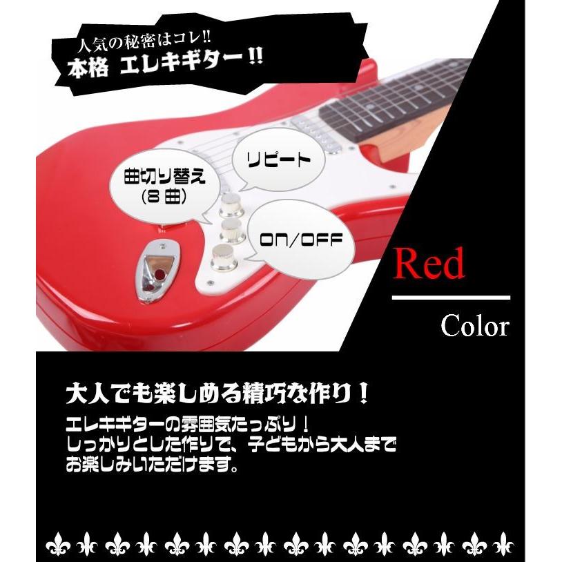 エレキギター キッズ 用 本格 おもちゃ ブラック 子ども 楽器玩具 弦楽器 誕生日 玩具 エレキ おすすめ 安い 本格的 ギター 黒 Uni 7265 Univarc Shop 通販 Yahoo ショッピング