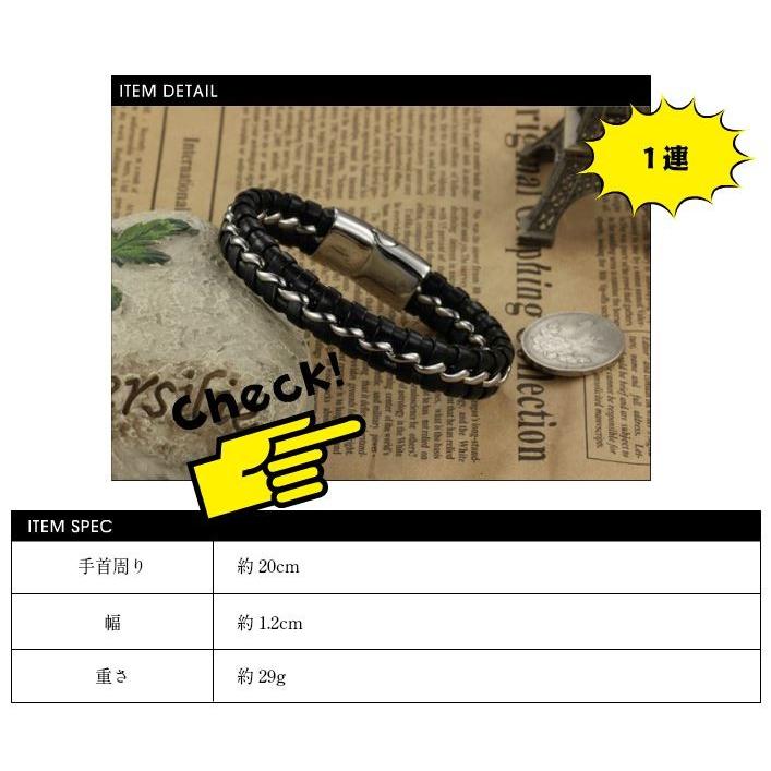 ブレスレット メンズ レザー ステンレス ミックス 1連 2連 レザーブレスレット 30代 代 大学生 安い 人気 プレゼント おすすめ 代引き不可 Uni 78 Univarc Shop 通販 Yahoo ショッピング