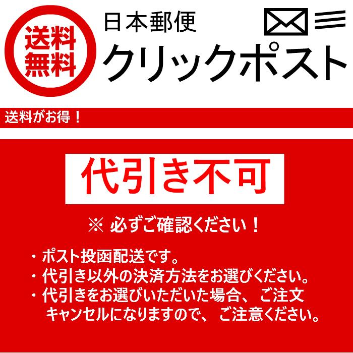 ブレスレット メンズ レザー ステンレス ミックス 1連 2連 レザーブレスレット 30代 代 大学生 安い 人気 プレゼント おすすめ 代引き不可 Uni 78 Univarc Shop 通販 Yahoo ショッピング