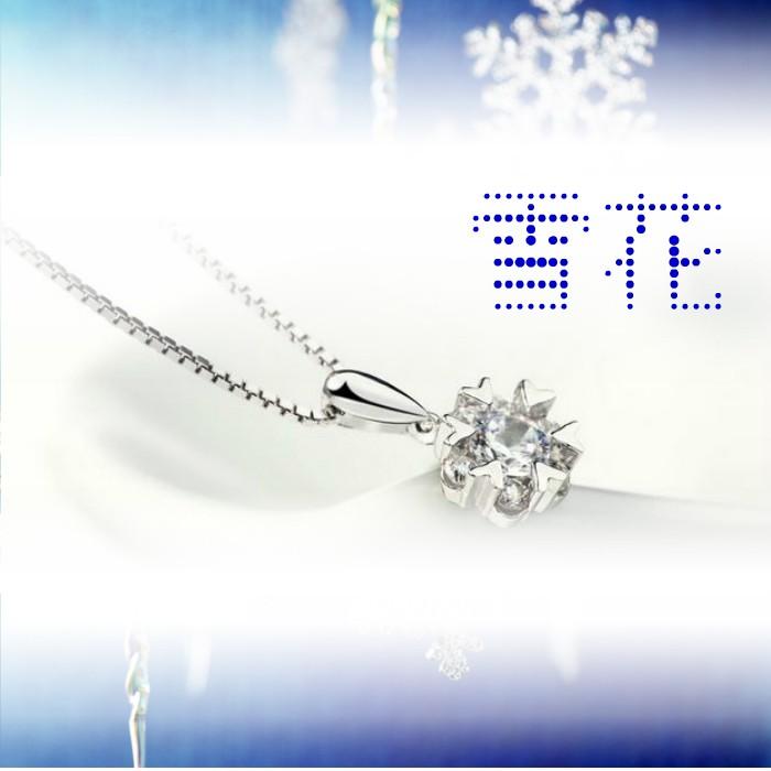 ブチェラッティ　シルバー　雪の結晶　ペンダントトップ 雪の結晶のシルバーチャーム ペンダントトップ【silver925